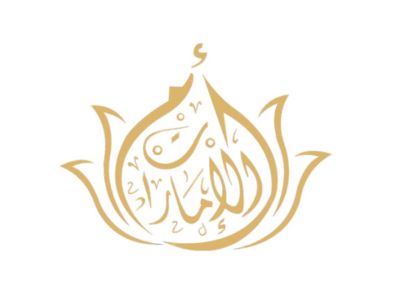 Al Arabiya International School Dubai logo - Box Entertainment educational events partner