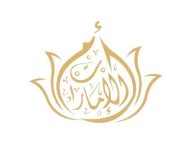 al-arabiya